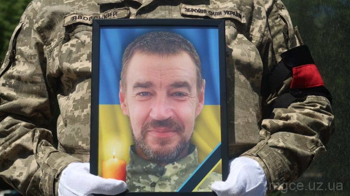 Похорон за новопредставленим воїном Олександром Красіцьким, який загинув як герой захищаючи свою Батьківщину