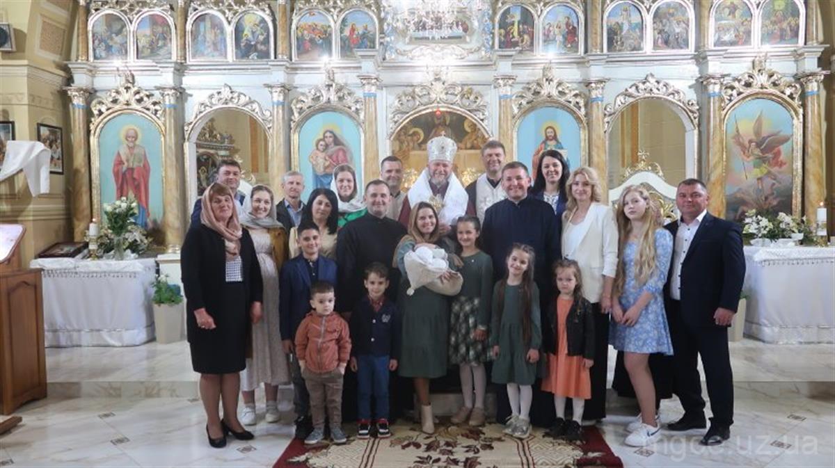 Уділення Тайни Хрещення та Миропомазання п'ятій дитині в родині протоієрея Ярослава та Мар'яни Кузьма