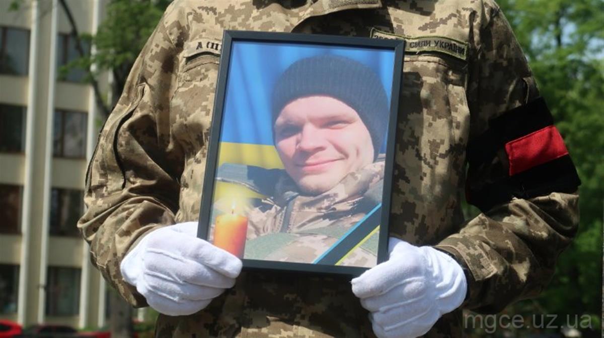 Похорон за новопредставленим воїном Антонієм Ребал, який загинув як герой захищаючи свою Батьківщину