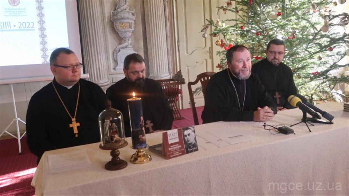 Прес-конференція «Підсумки 2022 року». Вручення журналістської премії імені Йосипа Терелі.