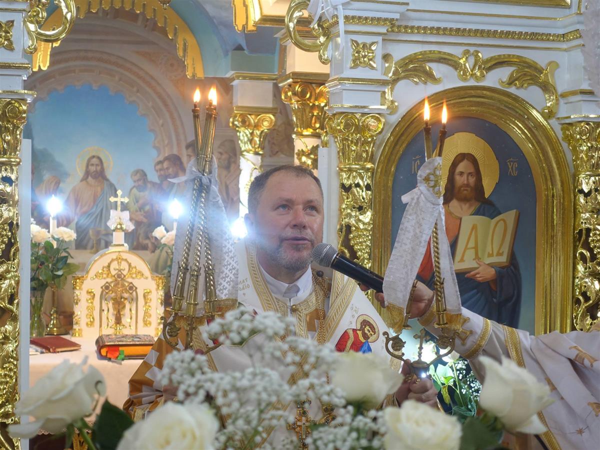 Архієрейська божественна літургія. Освячення іконостасу