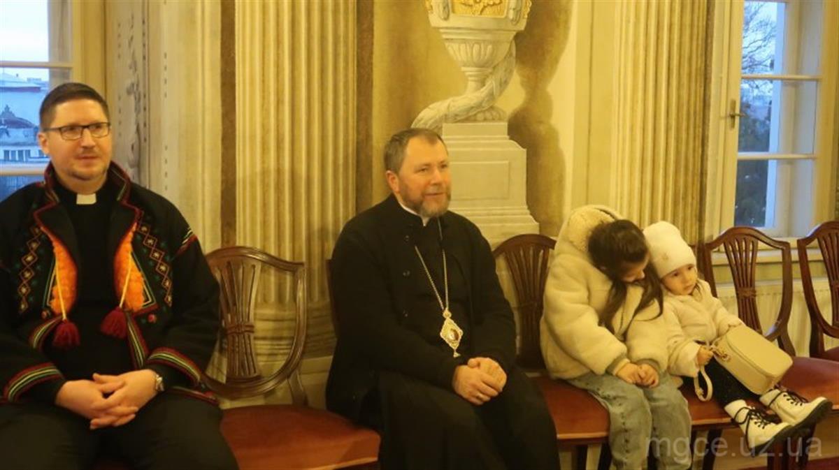 Колядники в Єпископській резиденції