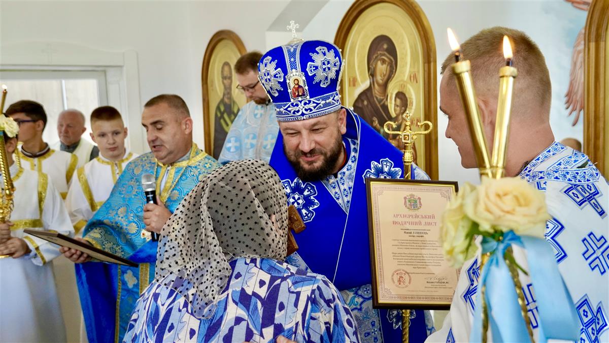 Архієрейська Літургія та освячення Дзвону