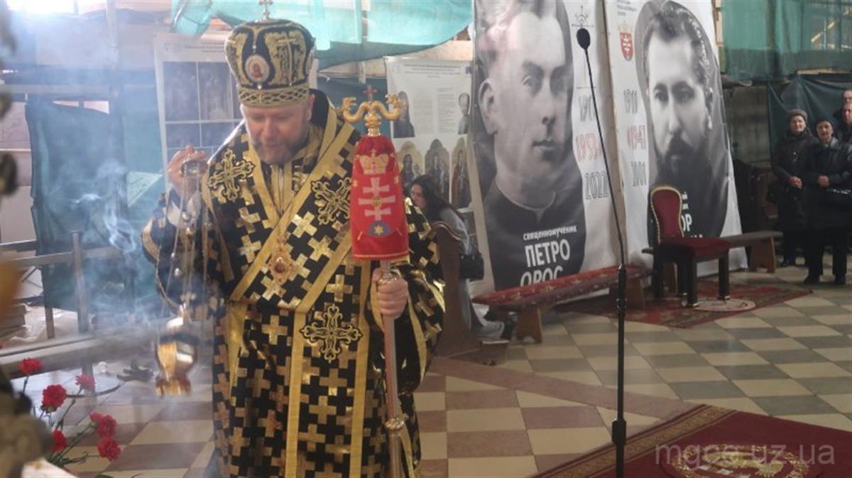 Задушна субота в Кафедральному соборі